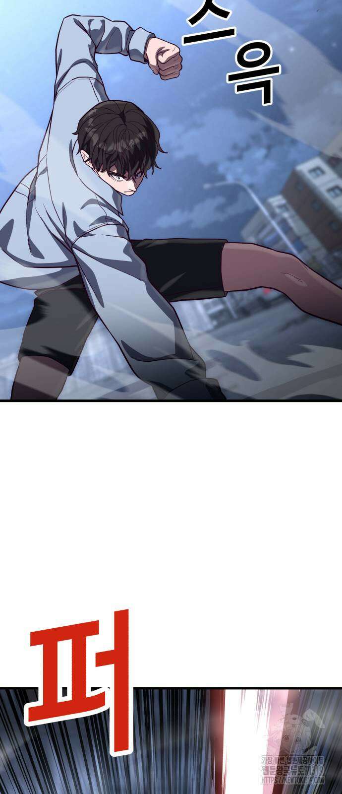 절대복종 76화 35