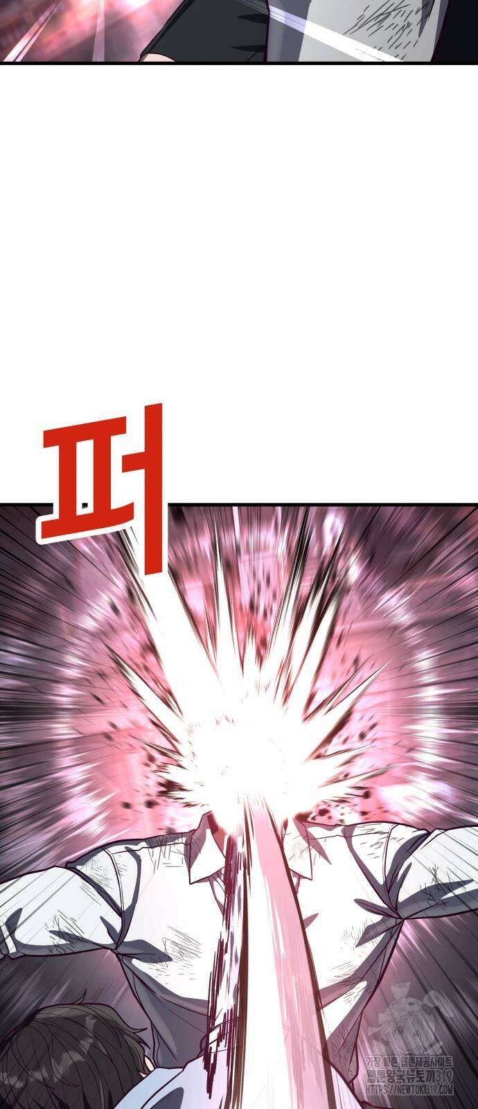 절대복종 76화 83