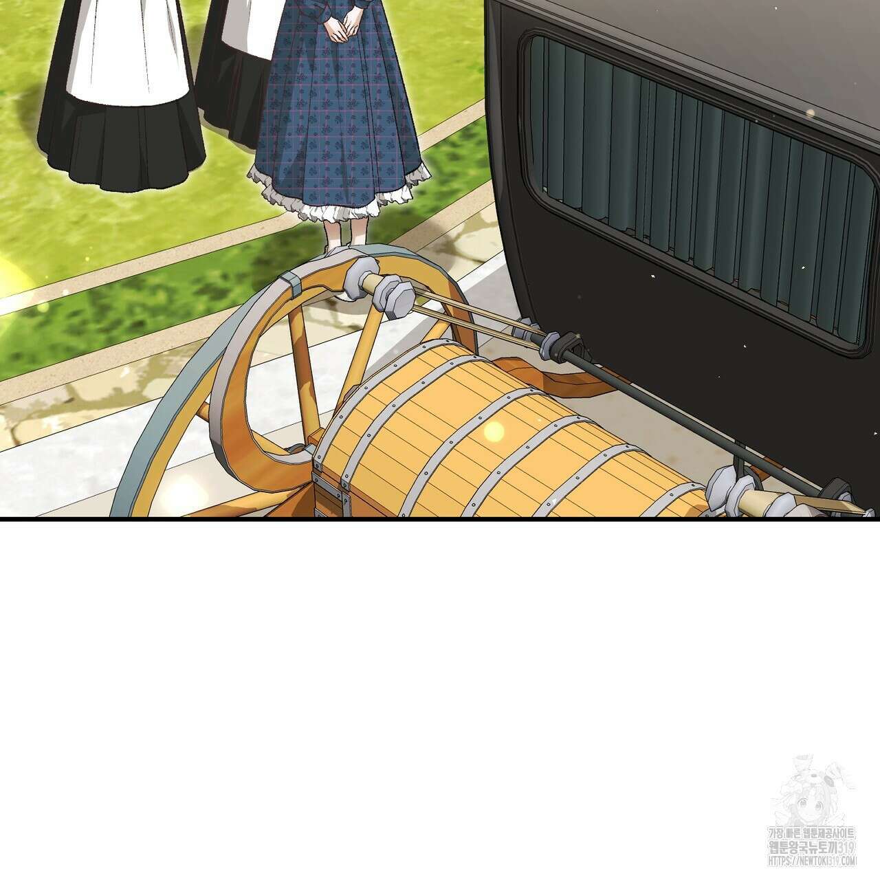 정부는 도망친다 64화 4