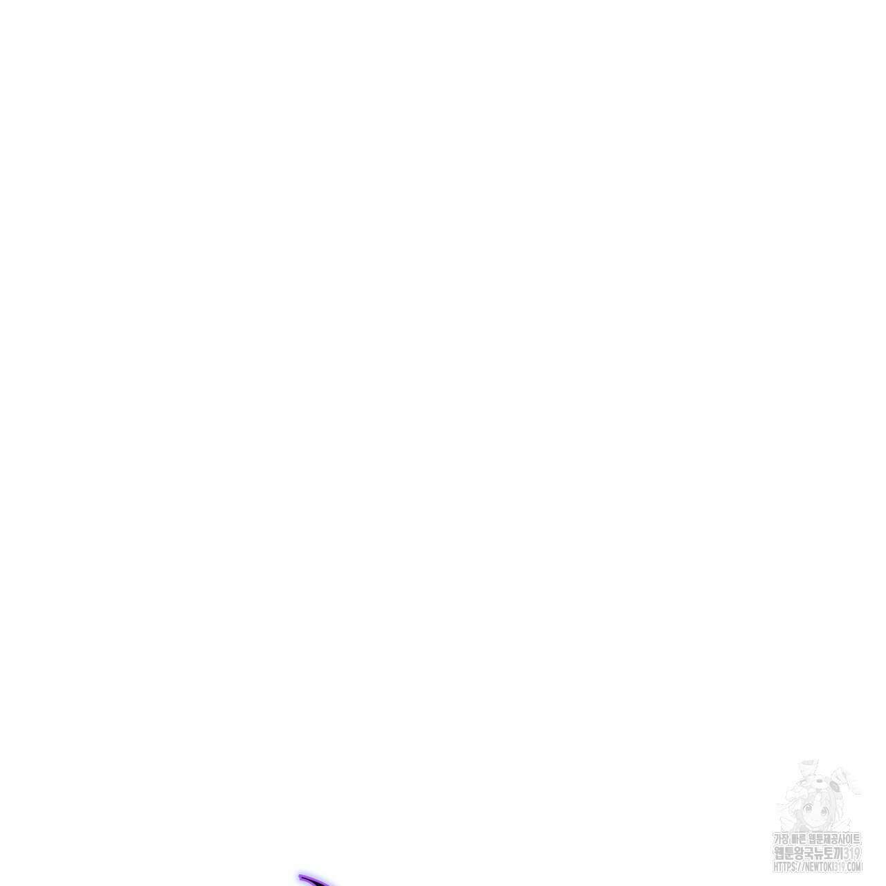 정부는 도망친다 64화 31