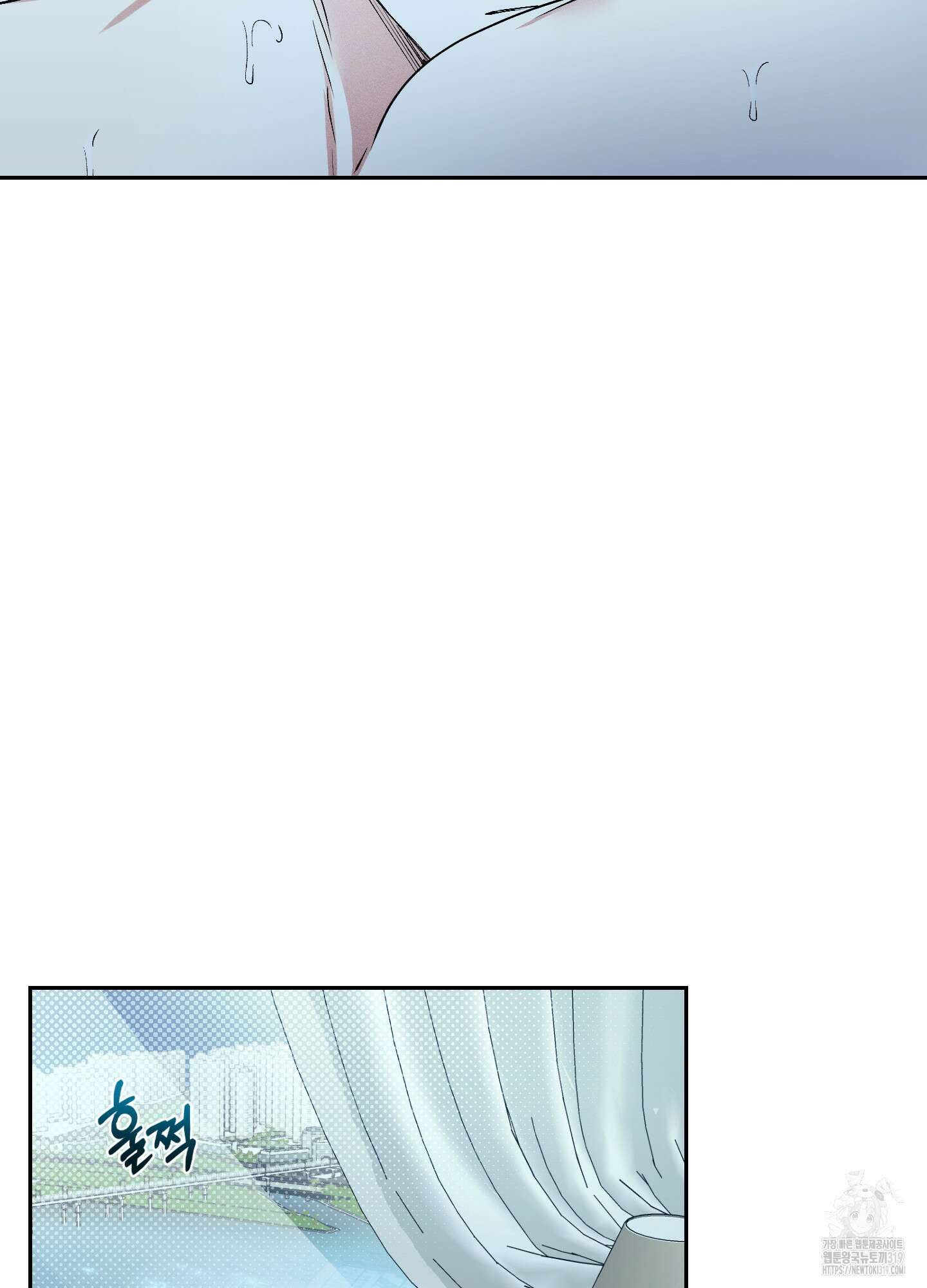 원 샷 원 22화 18