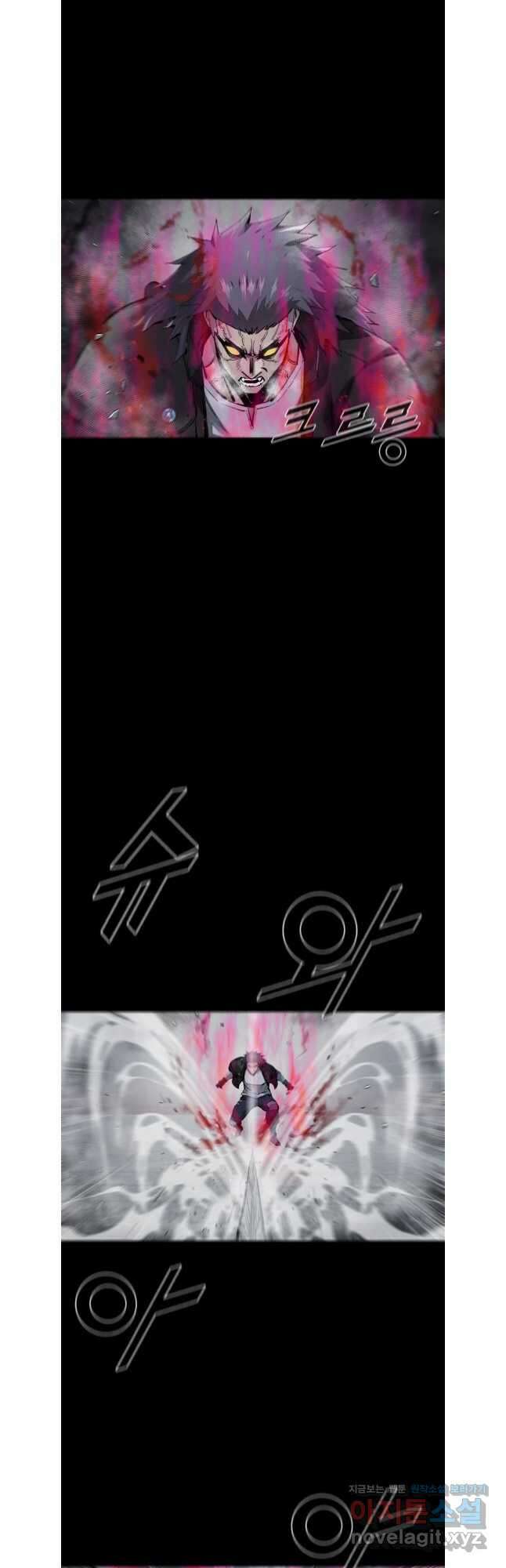 L.A.G 102화 2