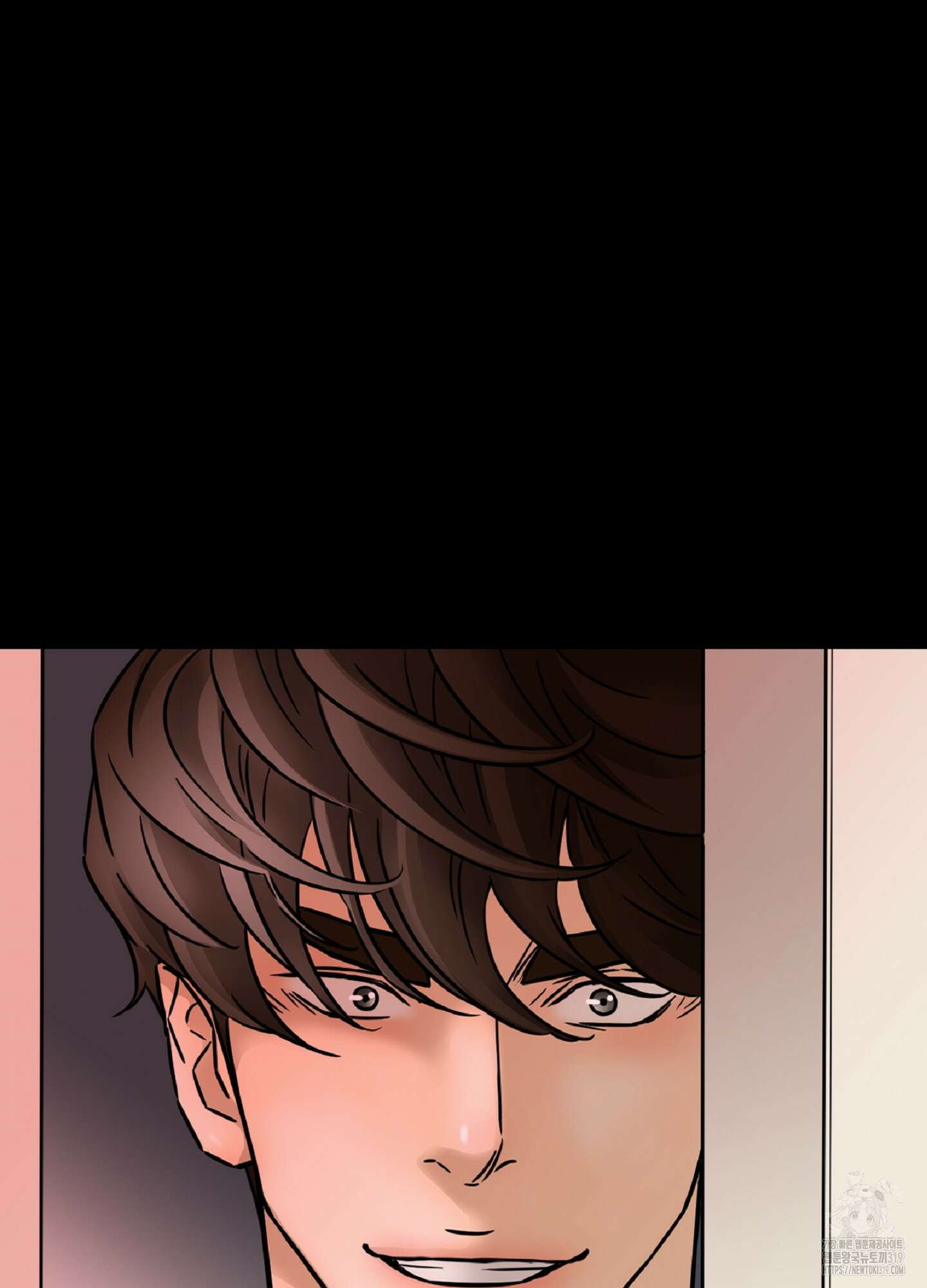 살맛 : 전생에 나라를 구했습니다 142화 8