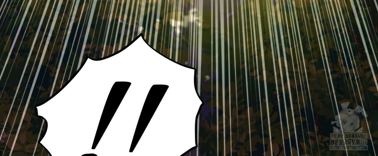 탄금 16화 24