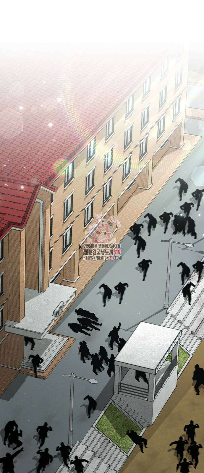 멸망한 세계의 취사병 15화 1