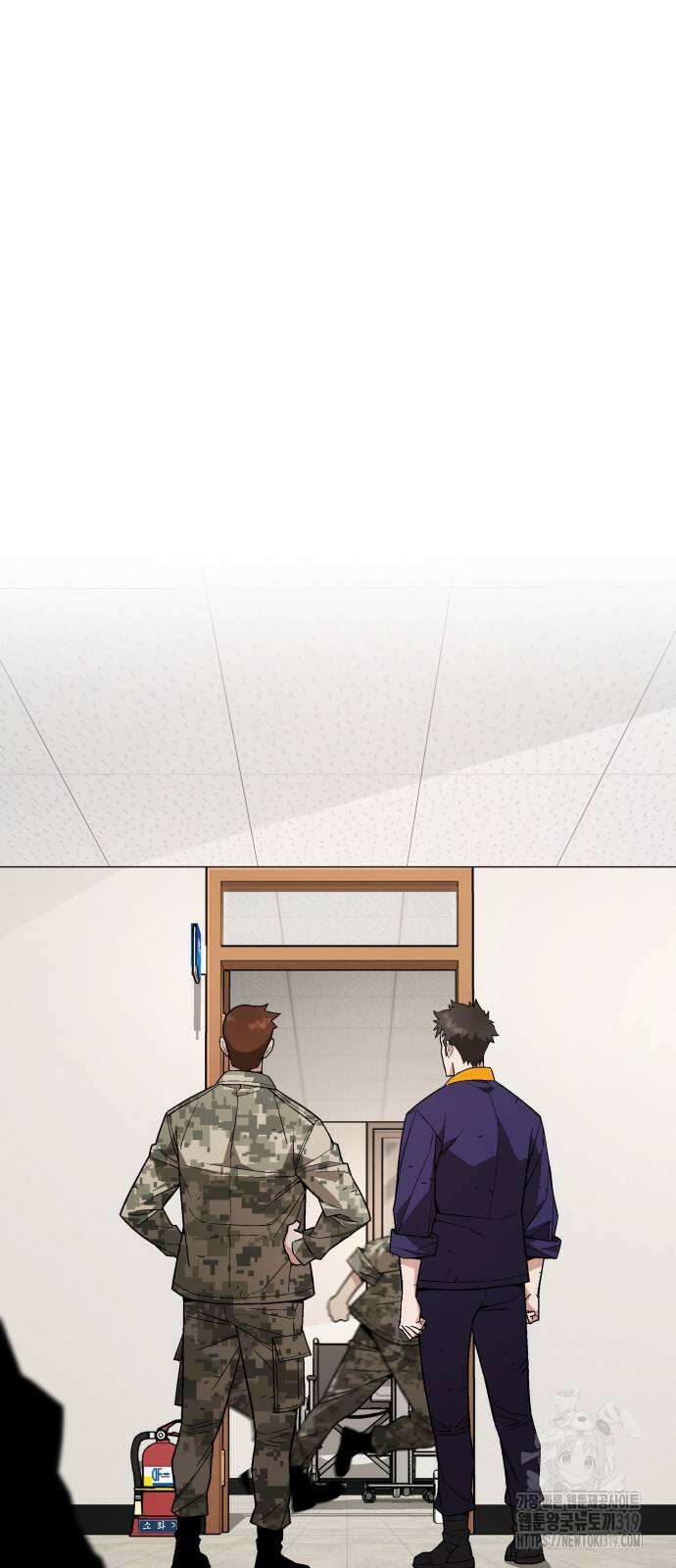 멸망한 세계의 취사병 15화 9