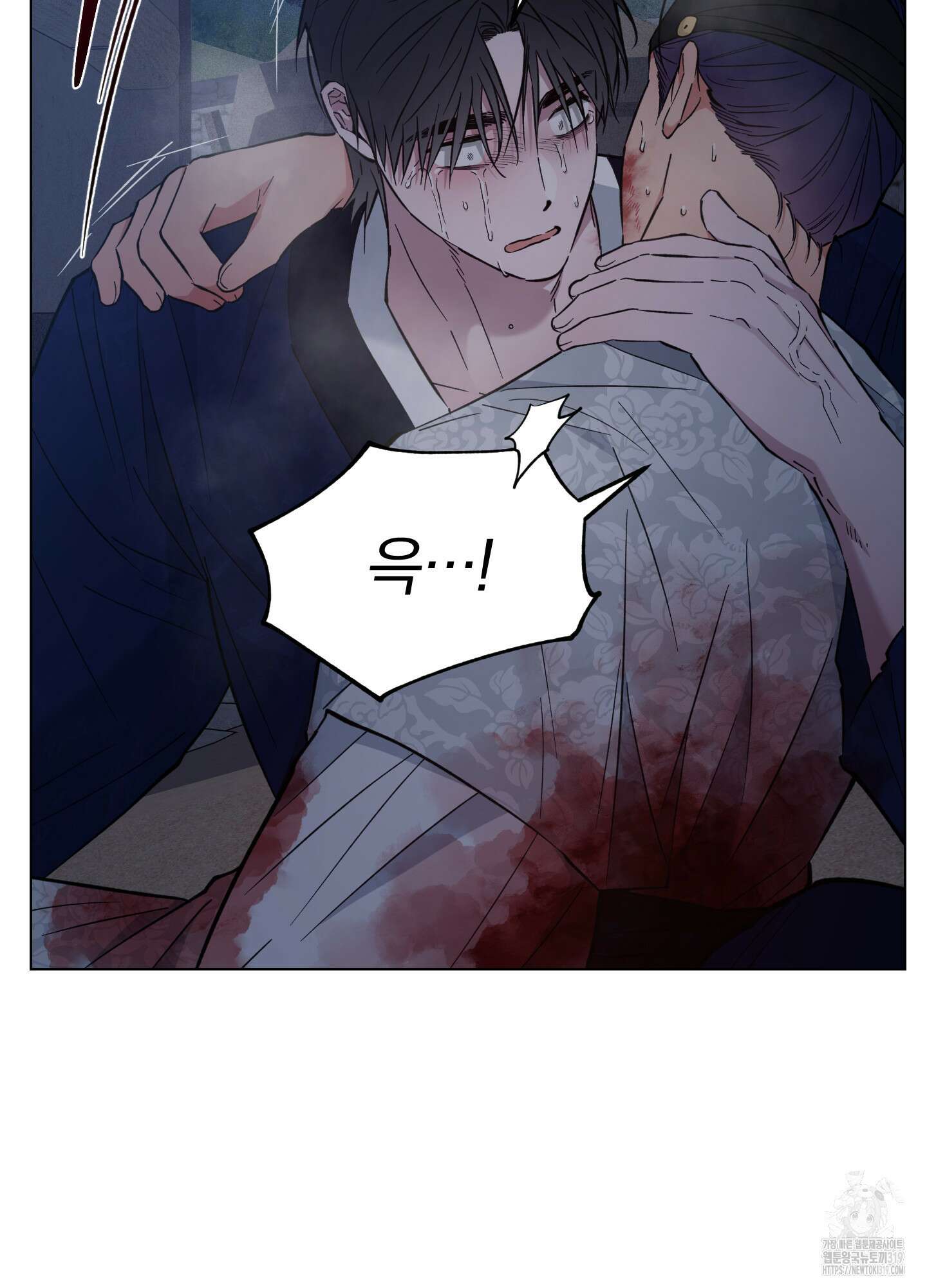 새벽 구름 강 55화 23