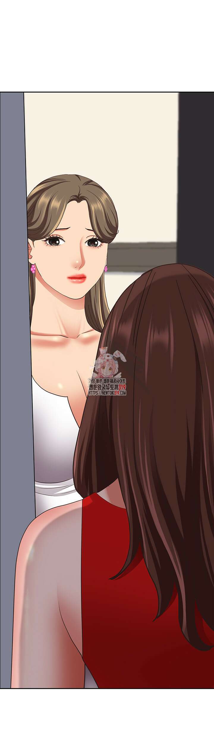 유부녀(탑툰) [탑툰] 110화 1
