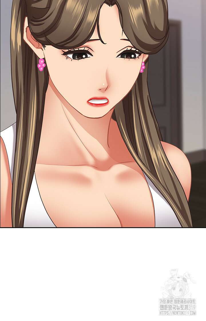 유부녀(탑툰) [탑툰] 110화 11