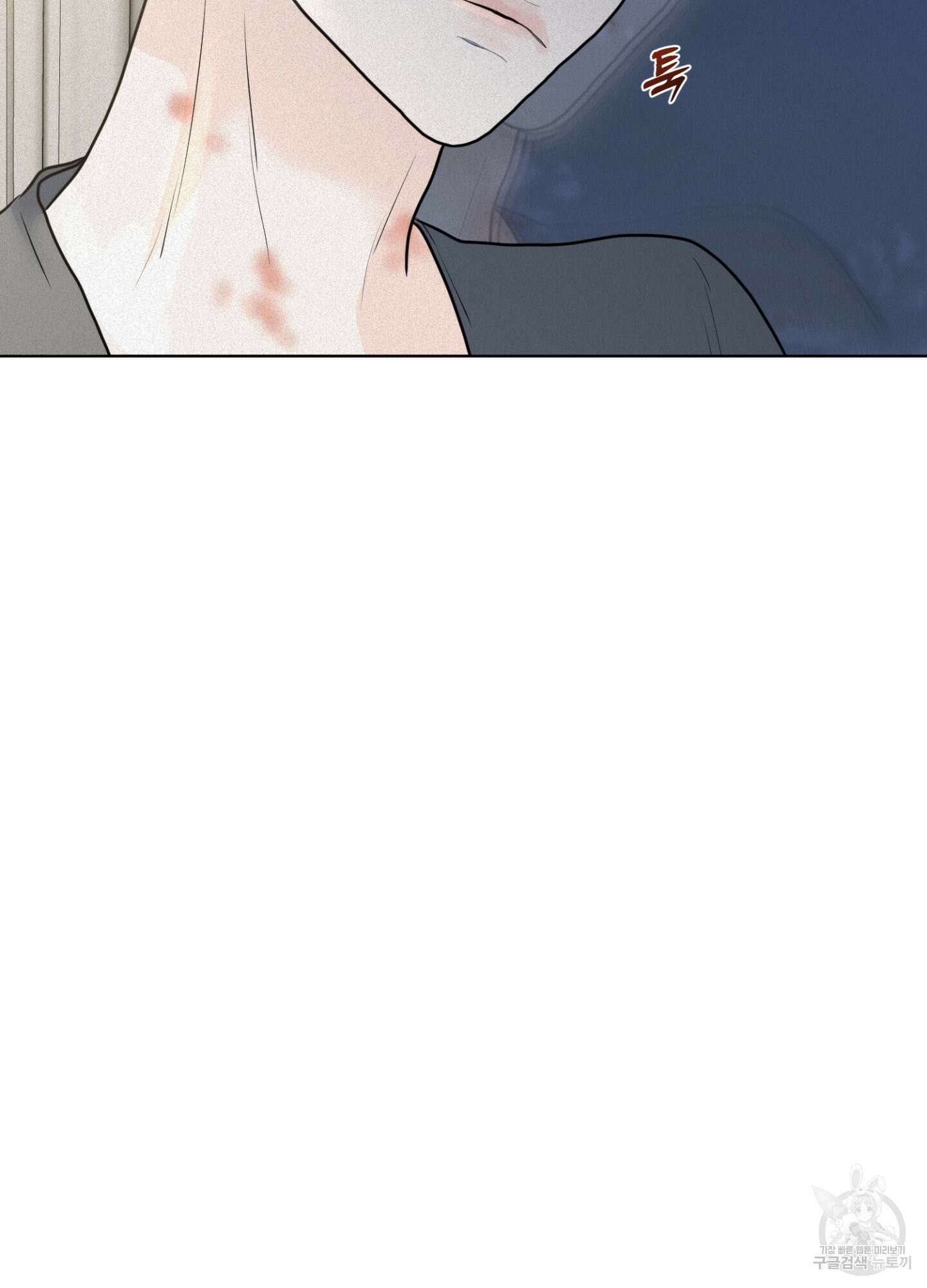 염원하소서 25화 22