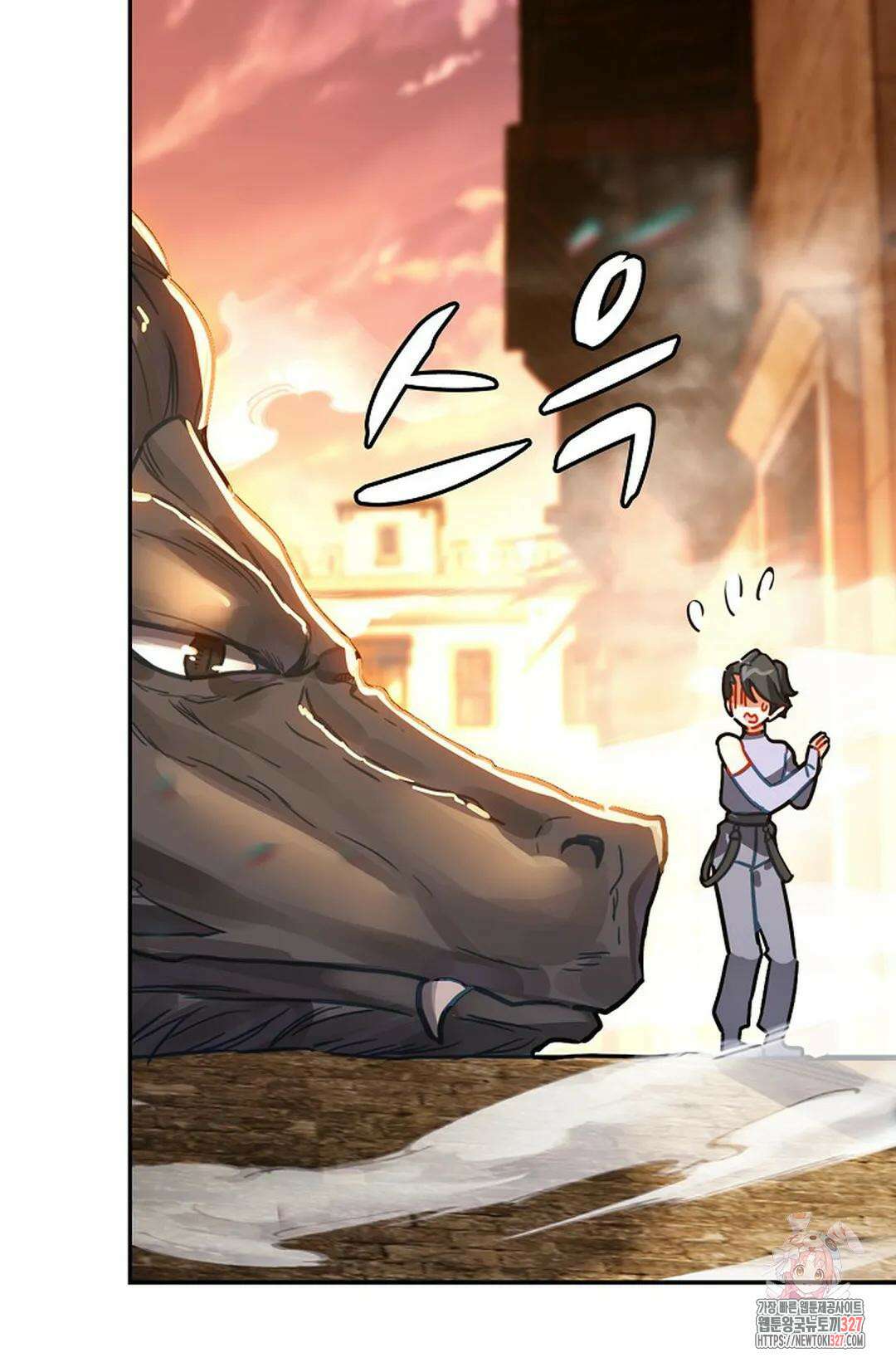 엘피스 전기:더 라스트 379화 64