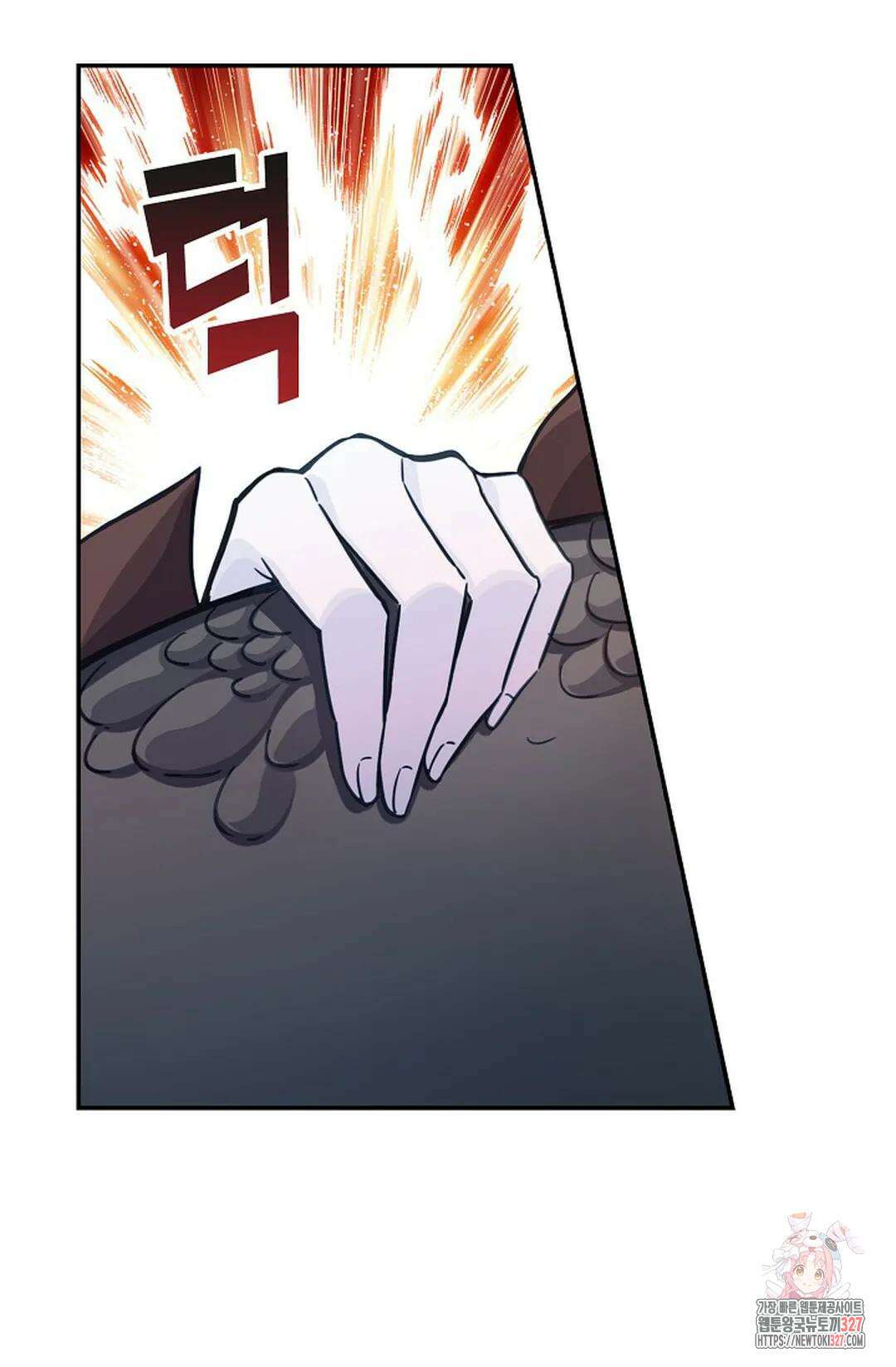 엘피스 전기:더 라스트 379화 71