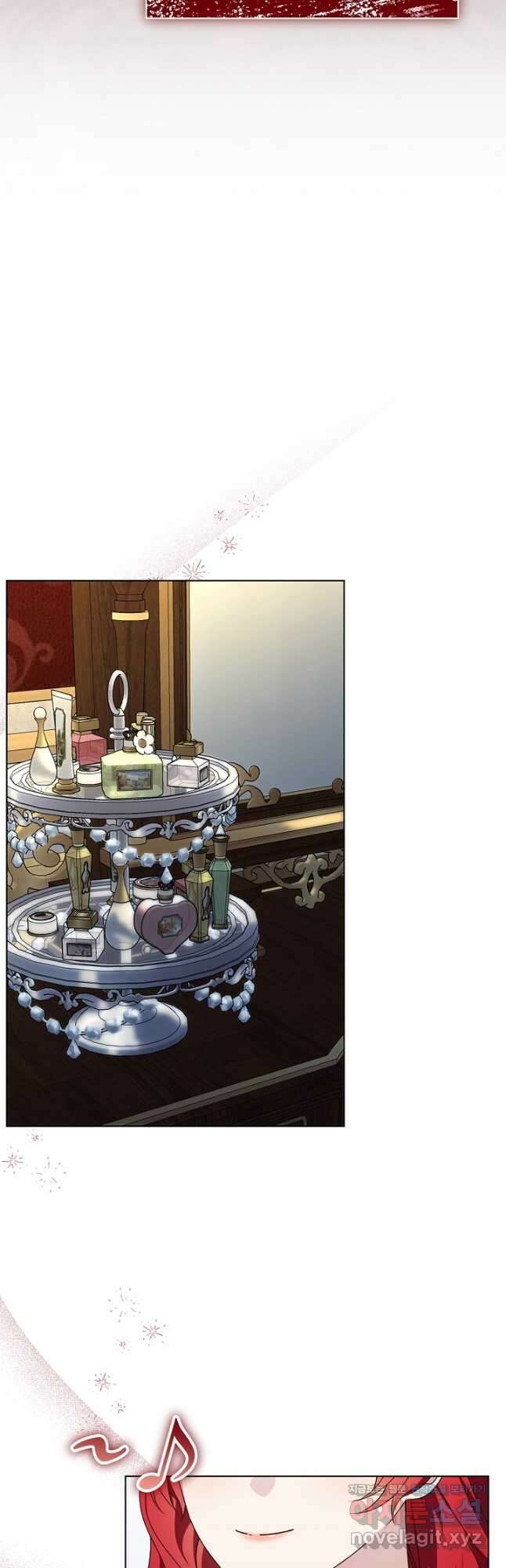 새황후 29화 3