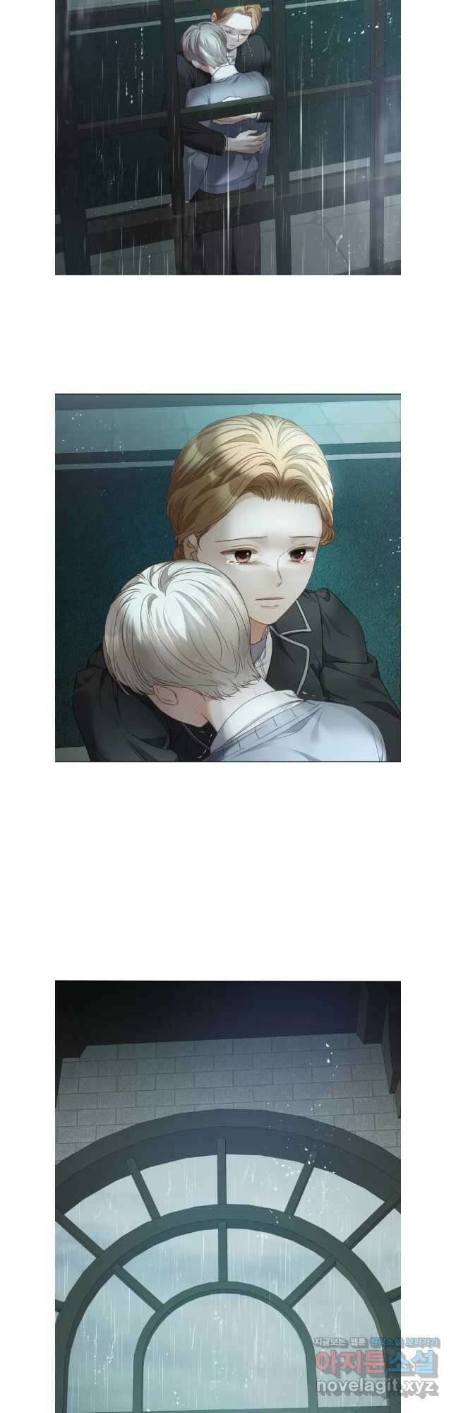 백작가의 불청객들 123화 26