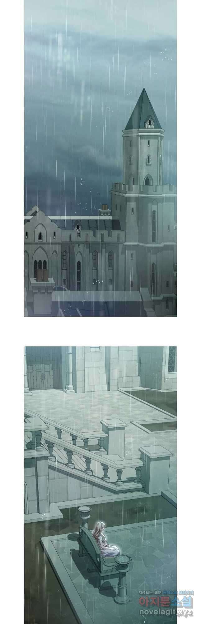 백작가의 불청객들 123화 28