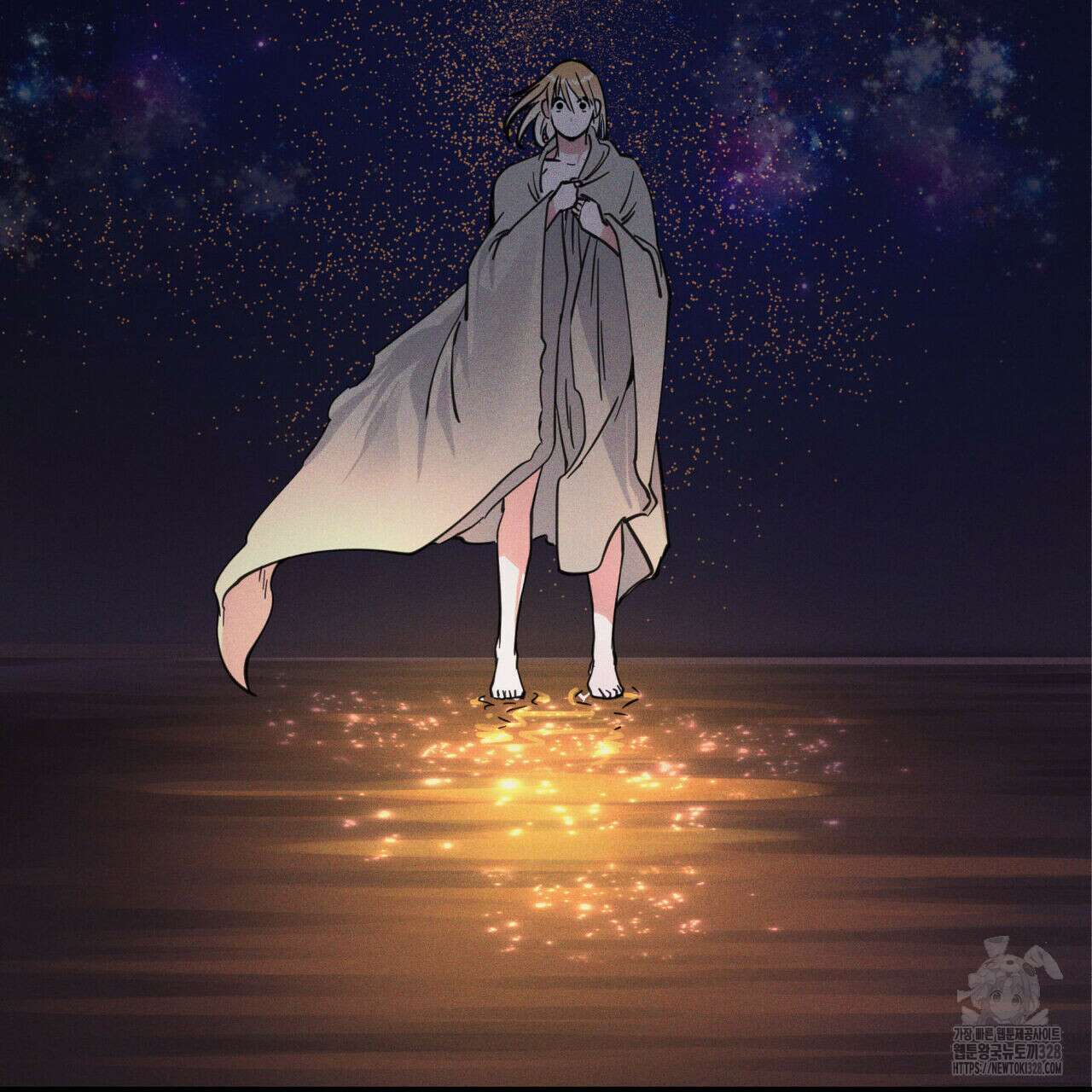 안티도트(BL) 21화 5
