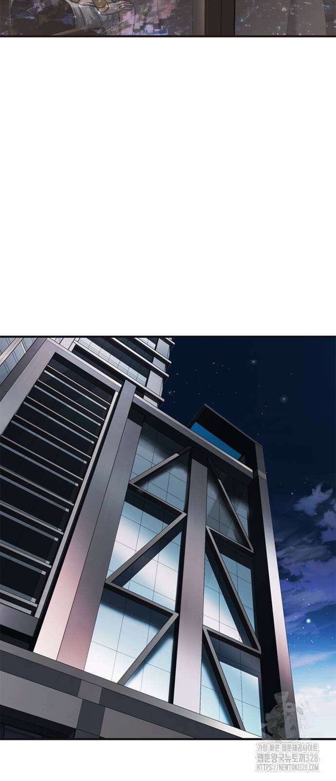 신입사원 강 회장 37화 68