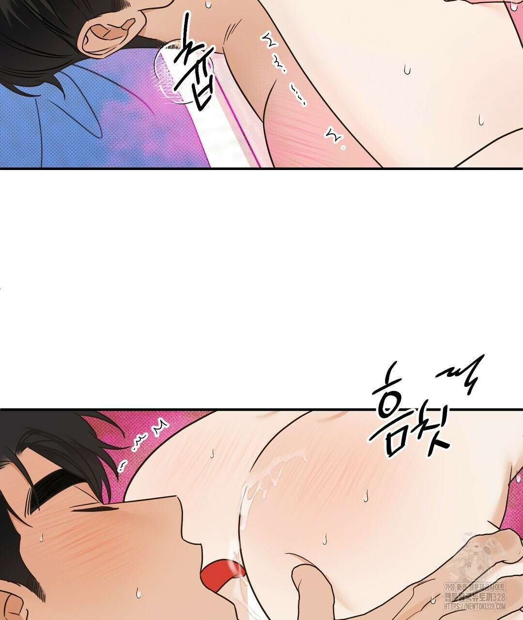베이글이 너무해 4화 5