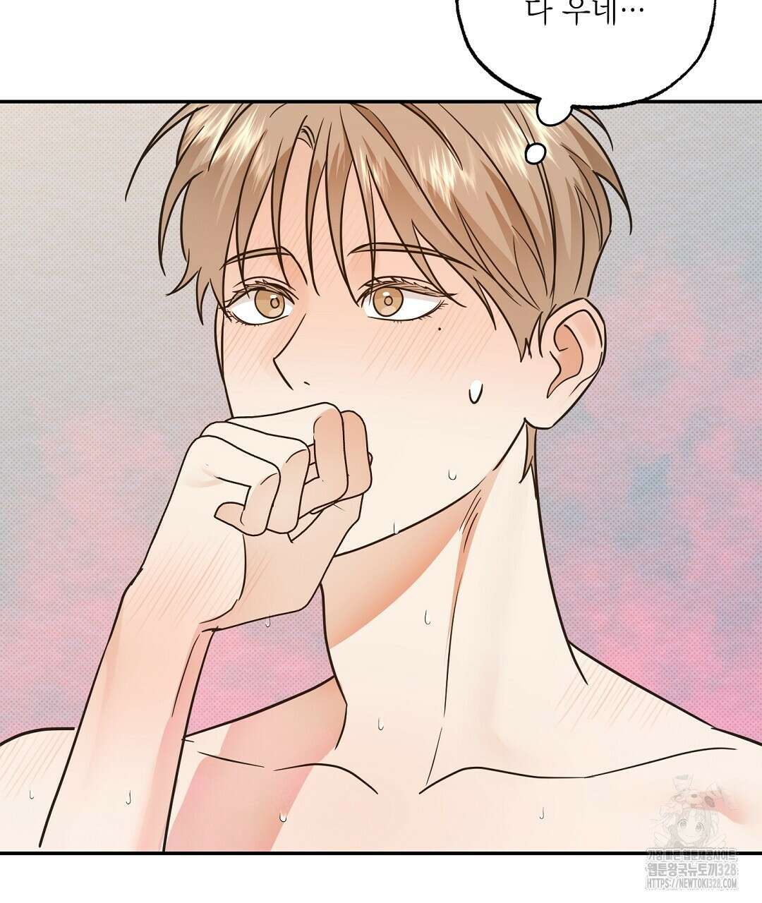베이글이 너무해 4화 28