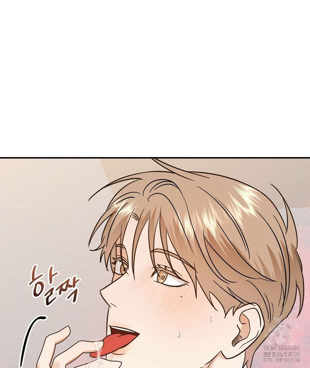 베이글이 너무해 4화 31