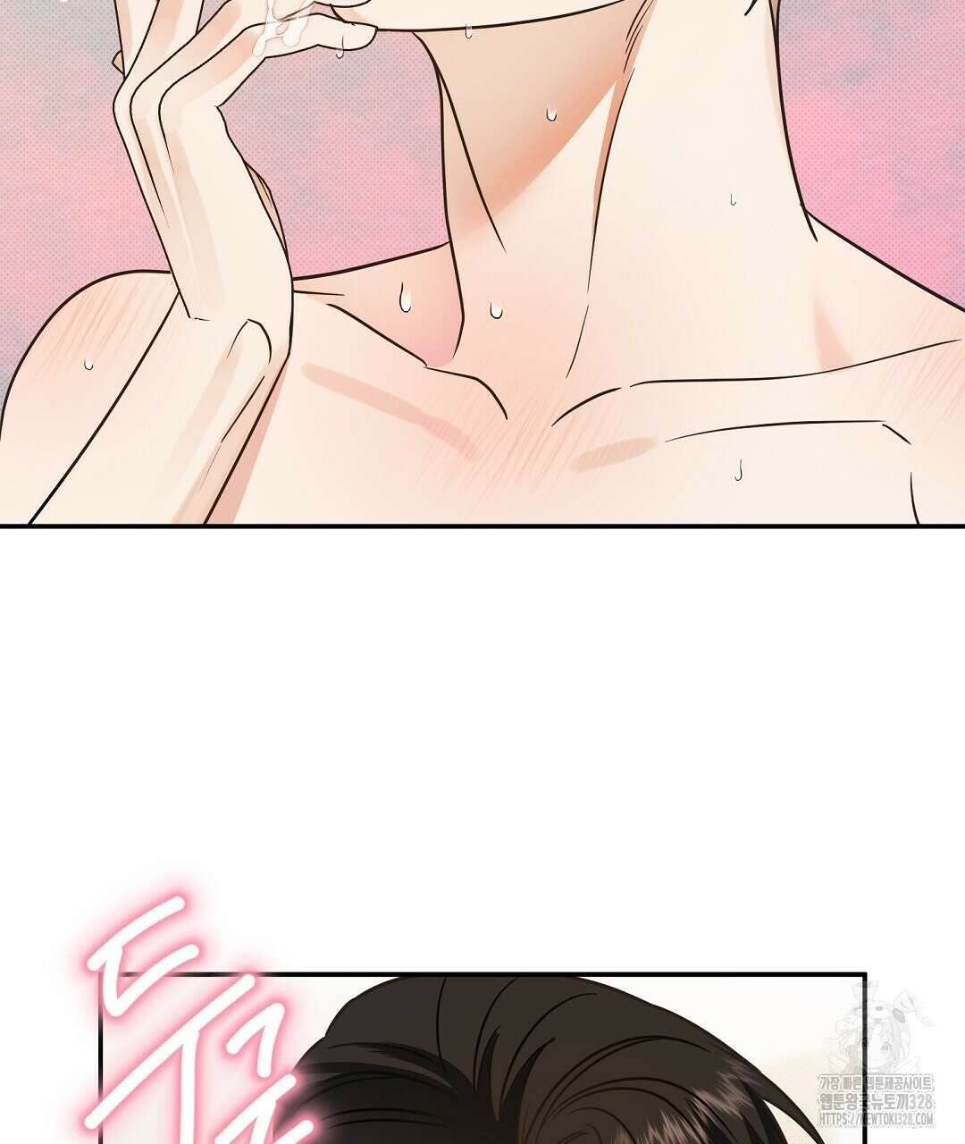 베이글이 너무해 4화 32
