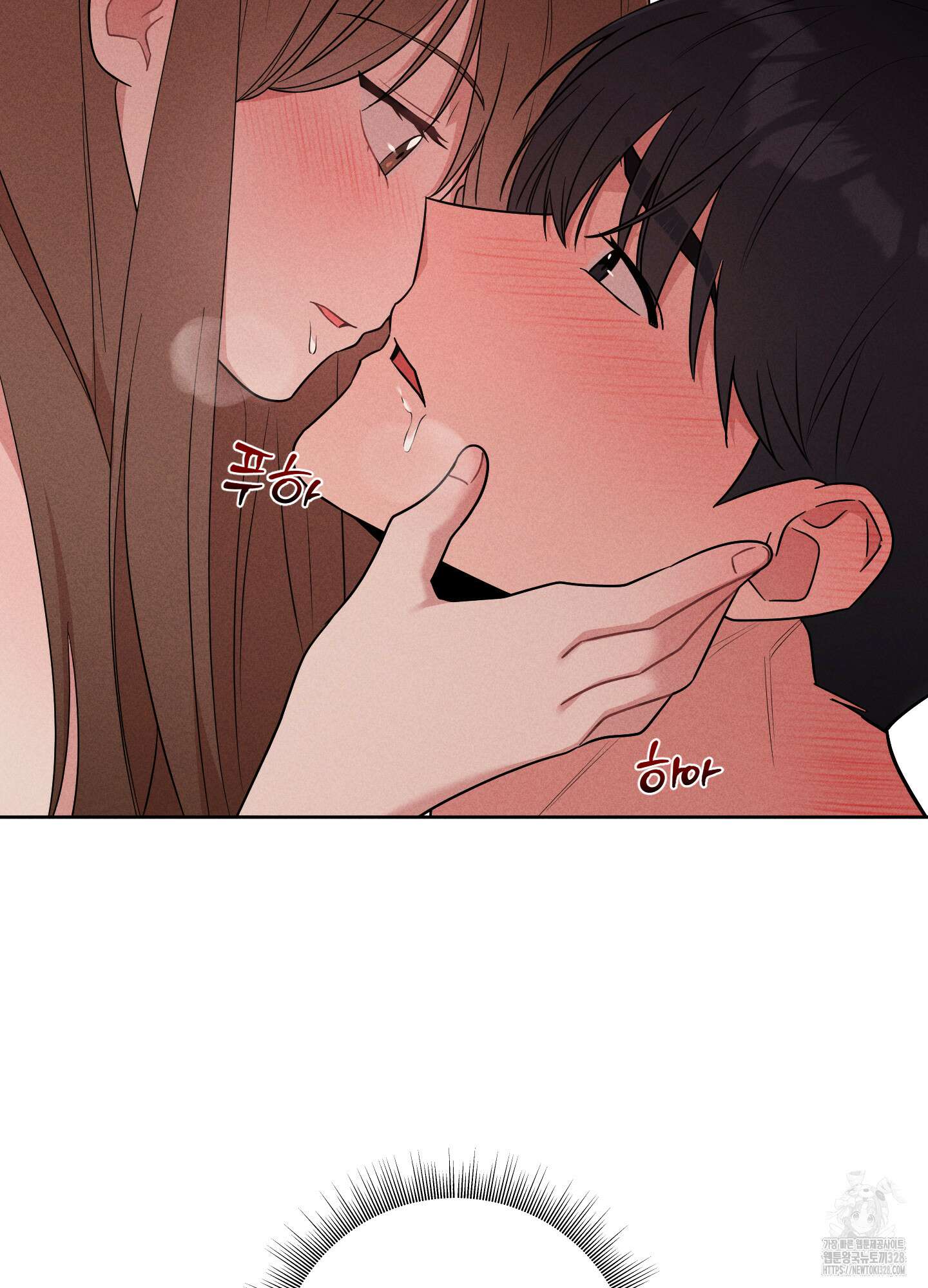 오늘부터 연하남 8화 5