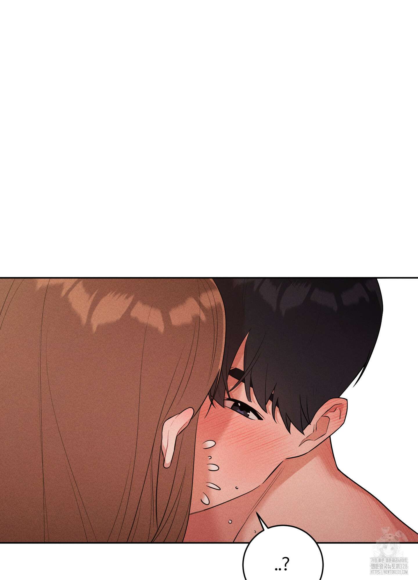 오늘부터 연하남 8화 7