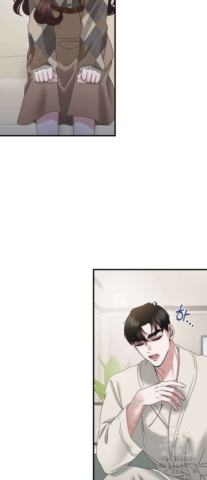 어느 날 남편이 생겼다 26화 11