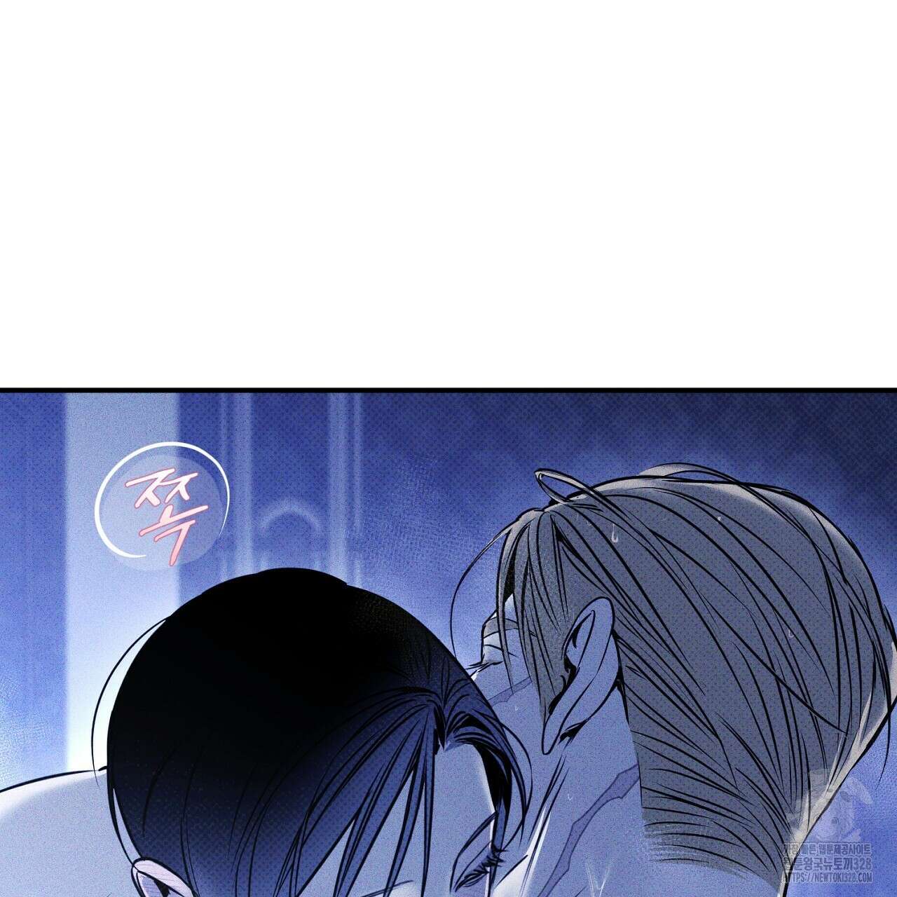 솔로 포 투 48화 53