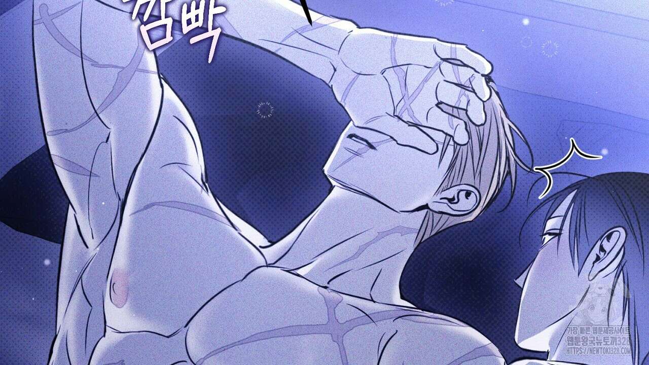 솔로 포 투 48화 114