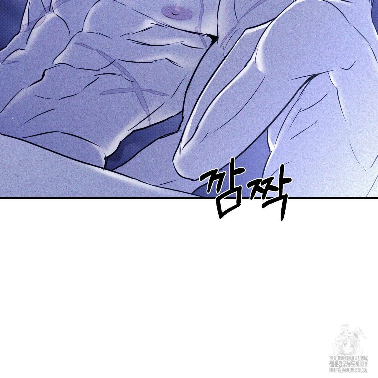 솔로 포 투 48화 115