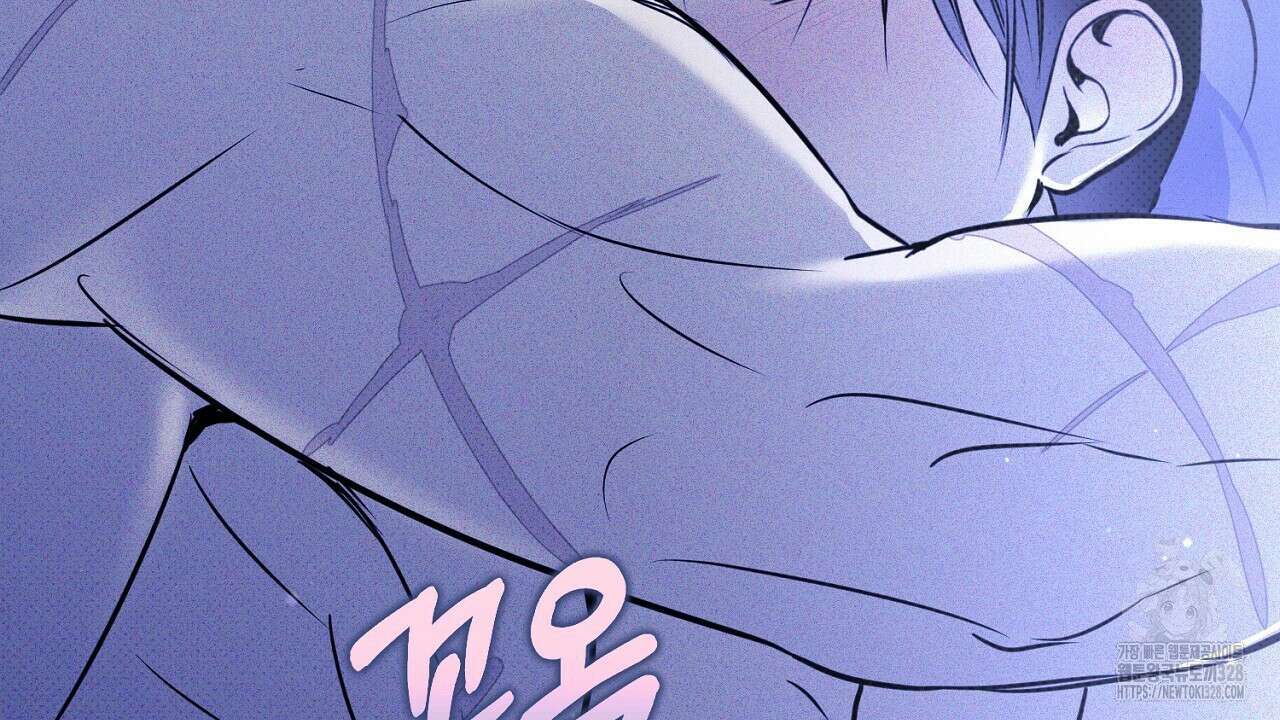 솔로 포 투 48화 120