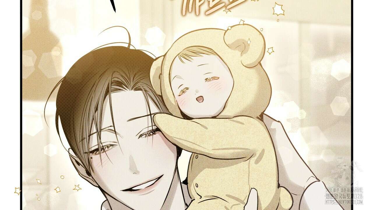 솔로 포 투 48화 164