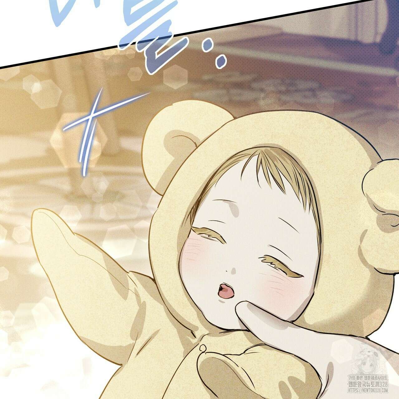 솔로 포 투 48화 173