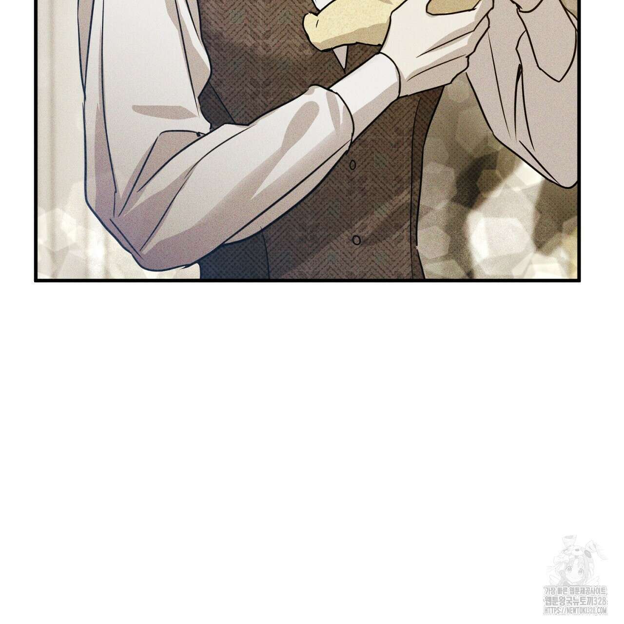 솔로 포 투 48화 177