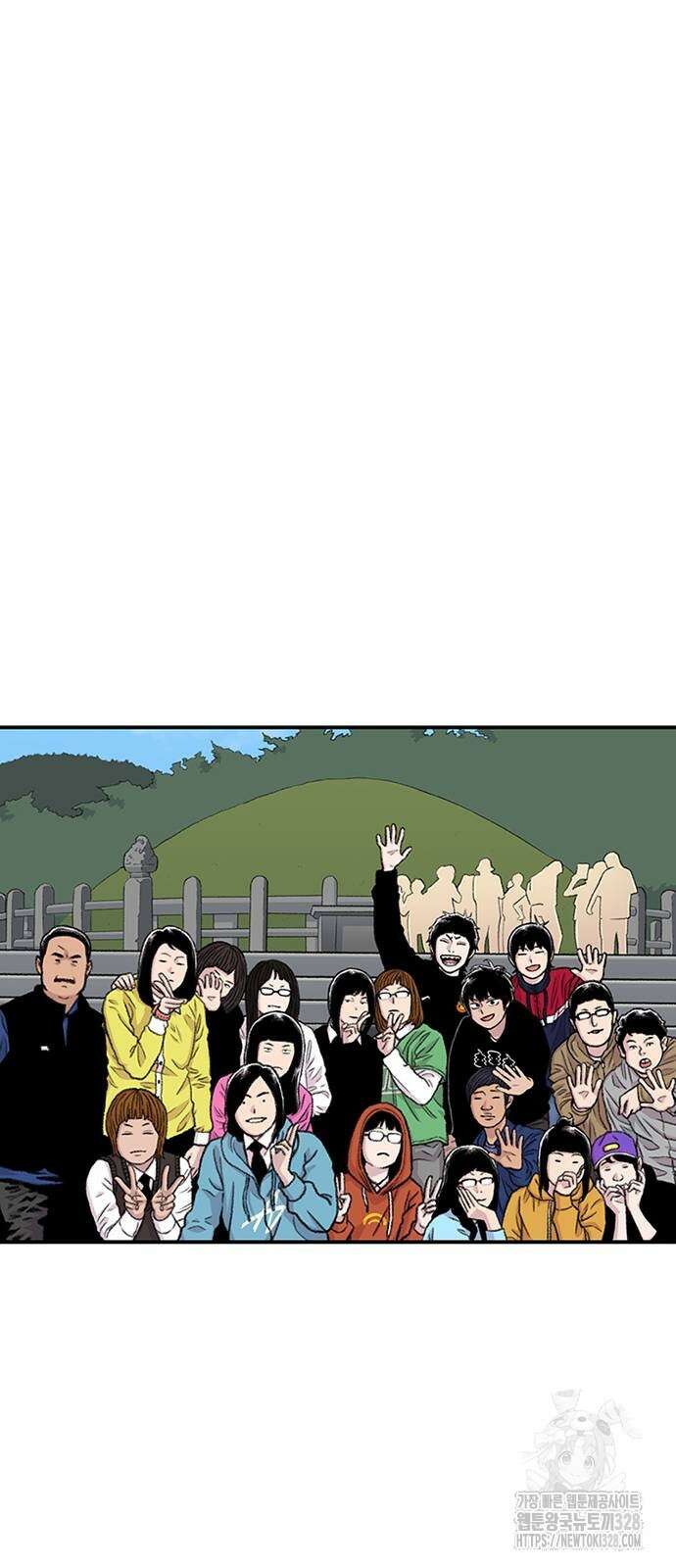 별이삼샵 160화 40