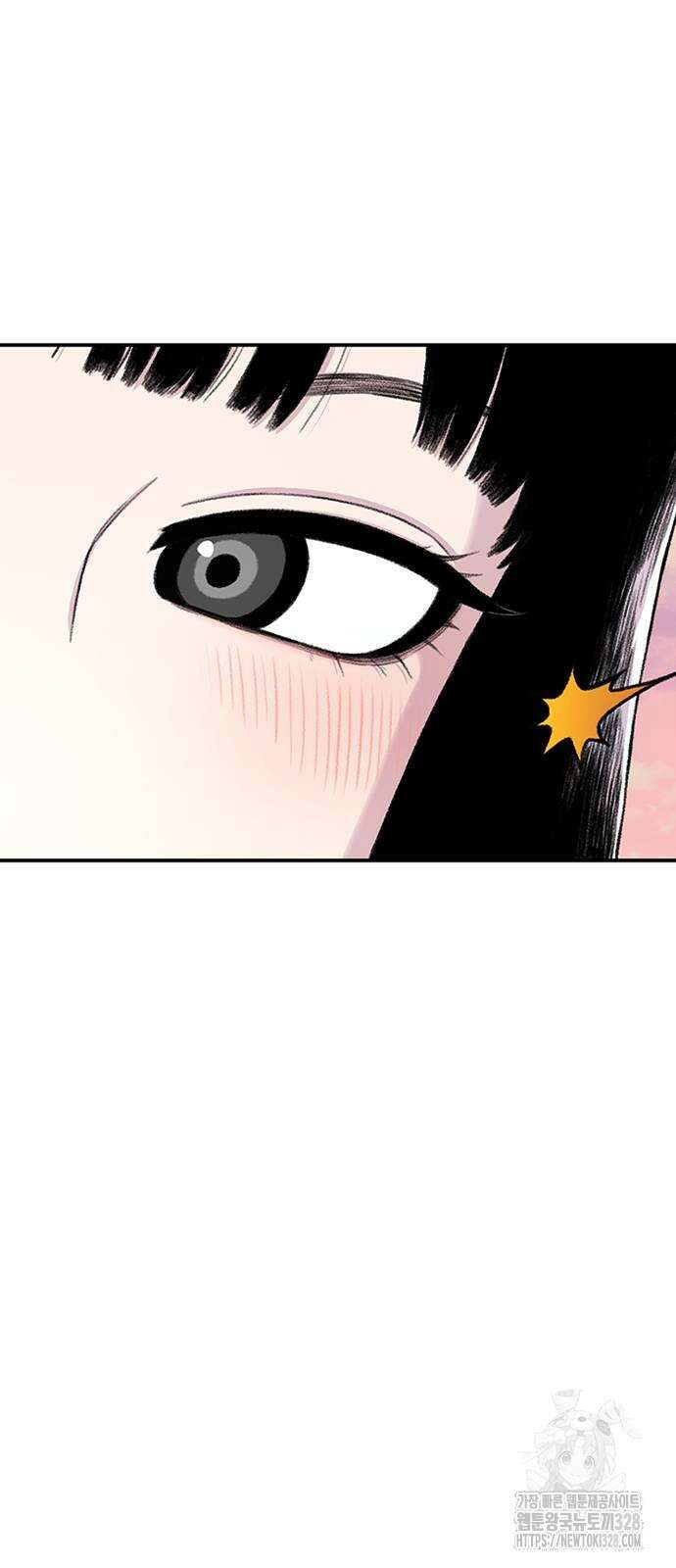 별이삼샵 160화 57