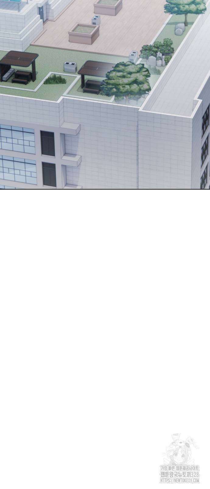 갑!자기 건물주 32화 2