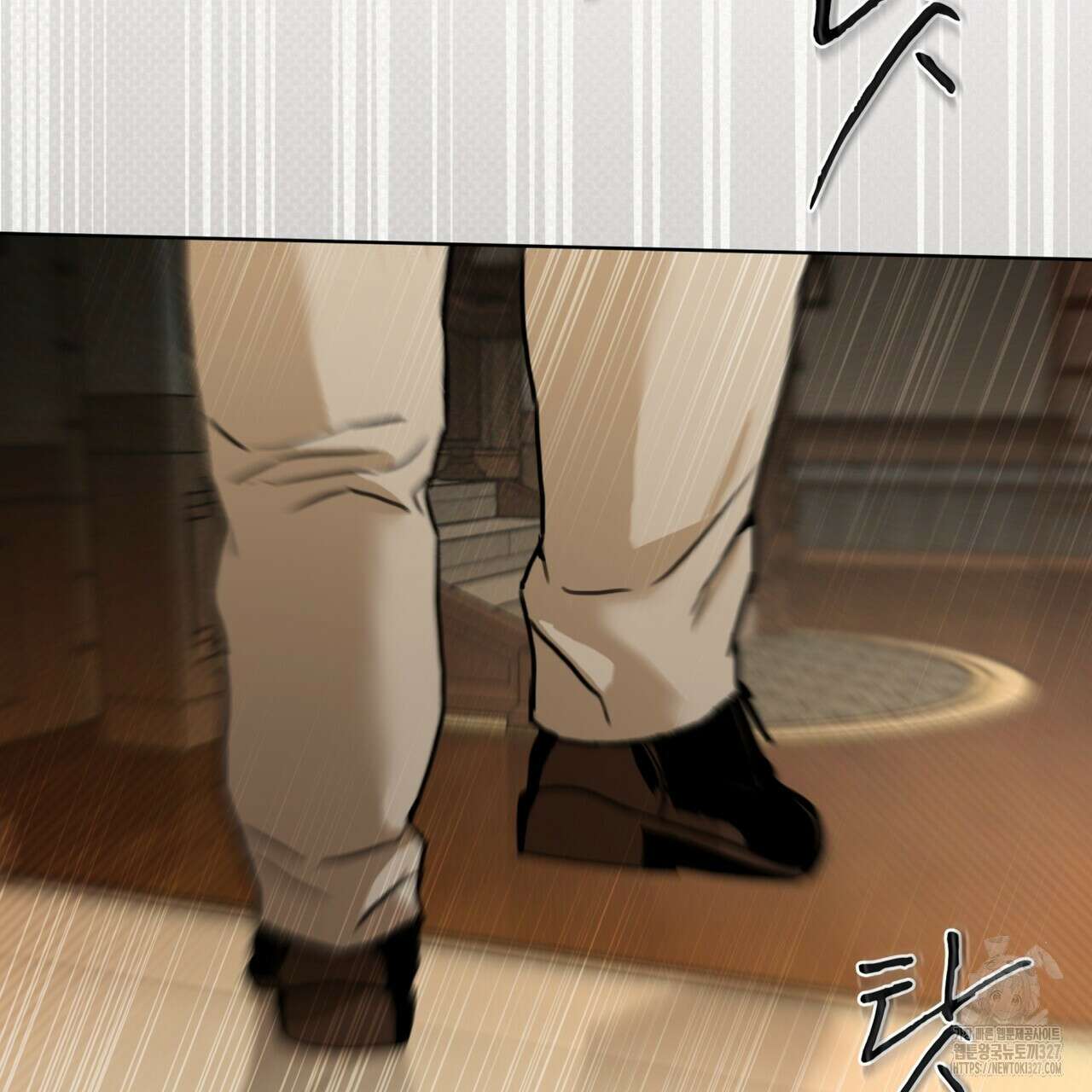 코드네임 아나스타샤 37화 16