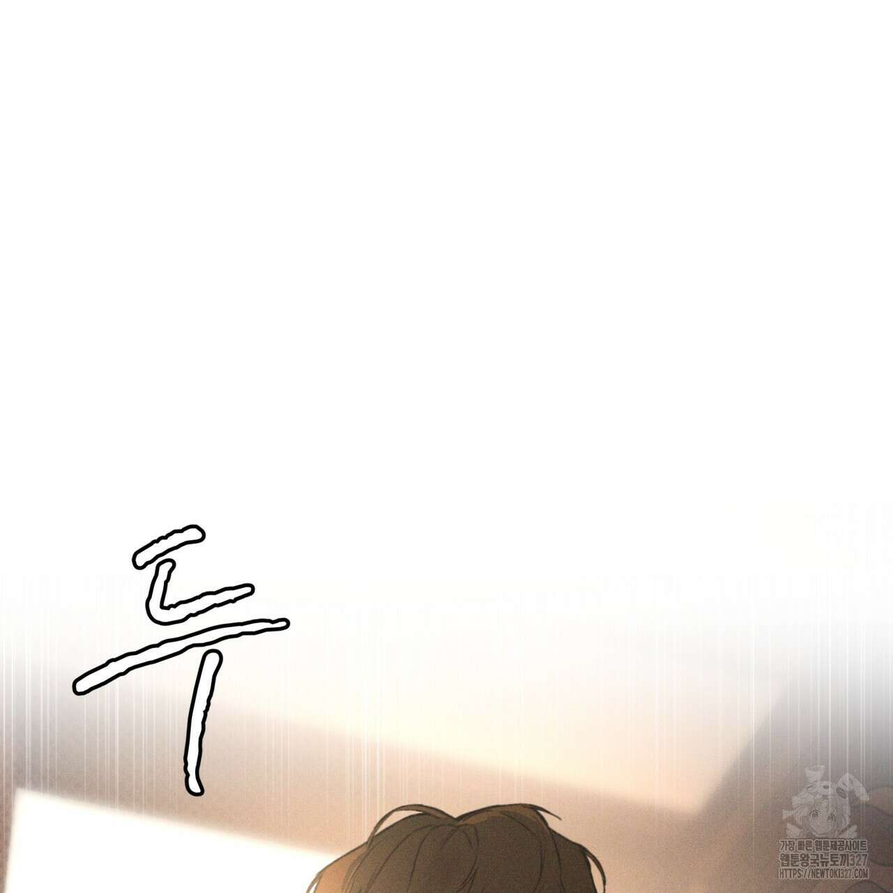 코드네임 아나스타샤 37화 23