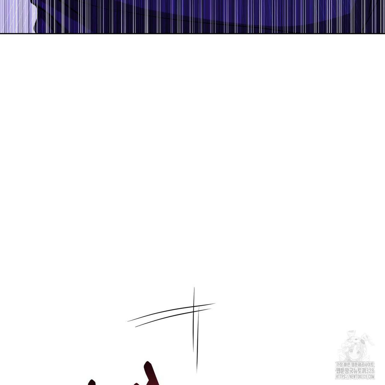 데이즈 (D:AZE) 54화 5