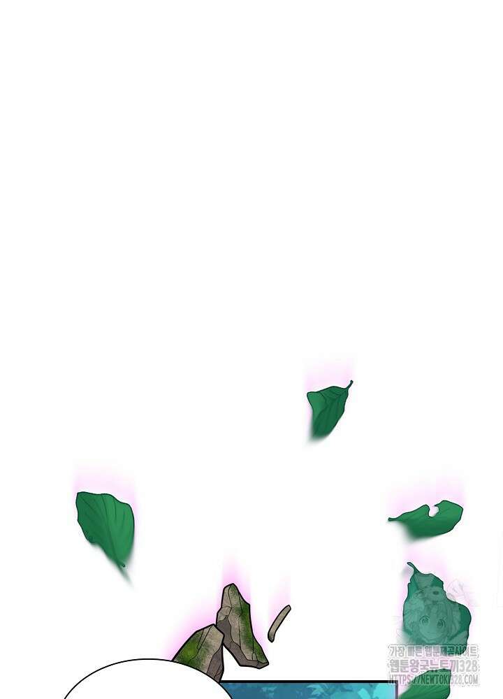 마왕 어플로 S급 헌터가 되었습니다 55화 54