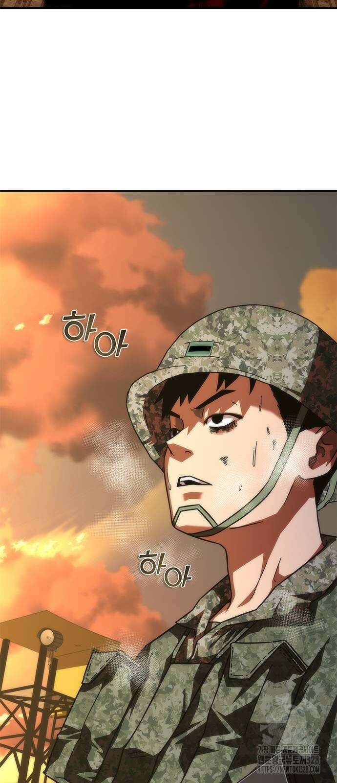 좀비묵시록 82-08 40화 65