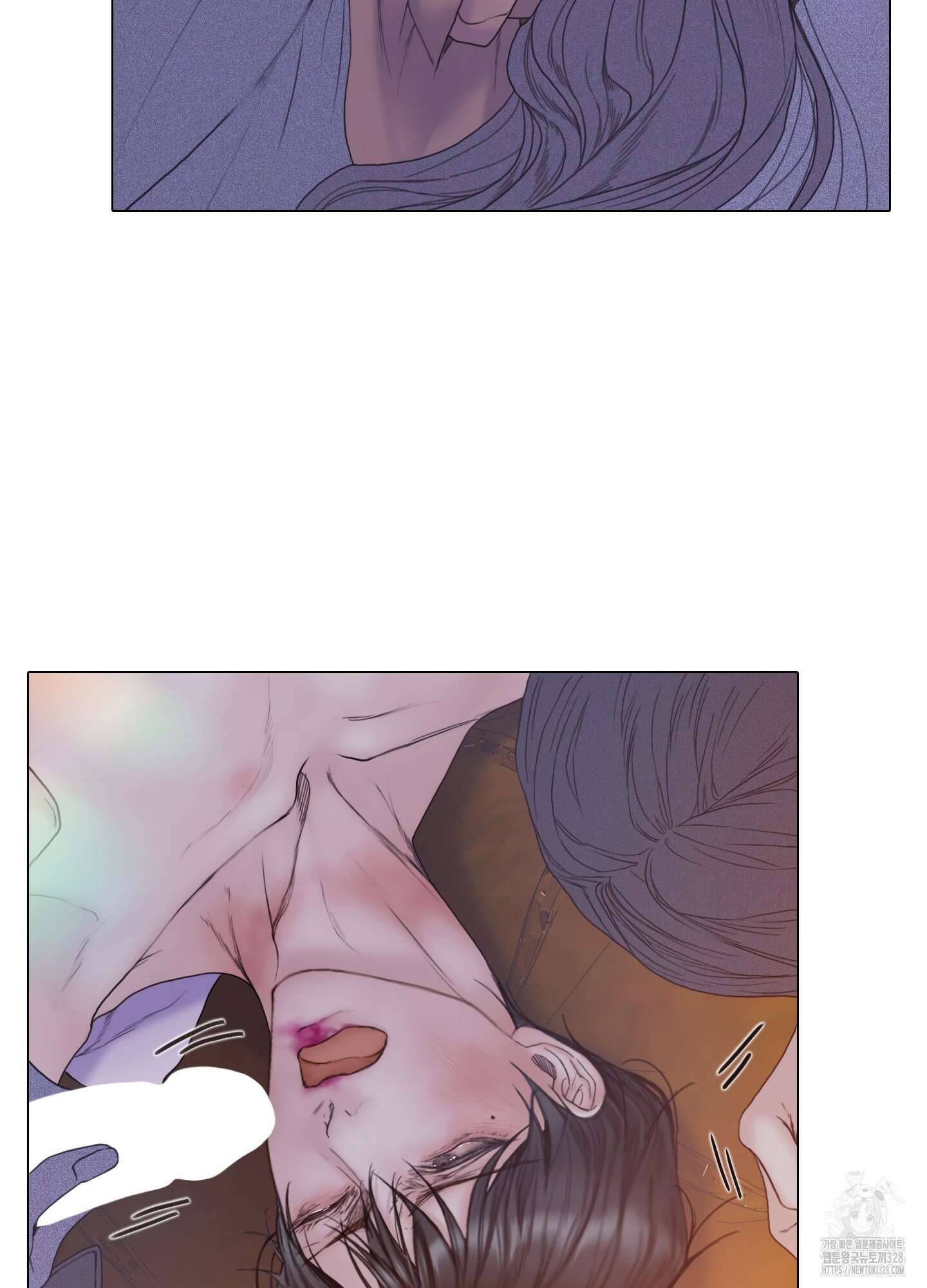 매리제인 43화 9