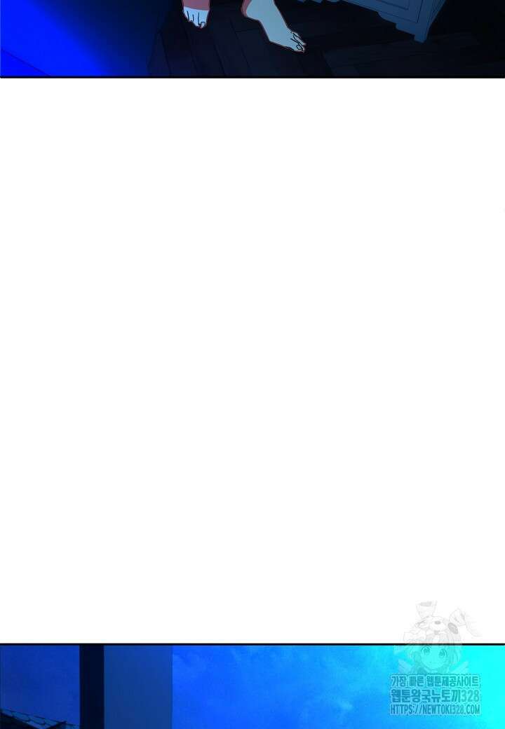 집착 서브 남주를 키웠습니다 85화 10