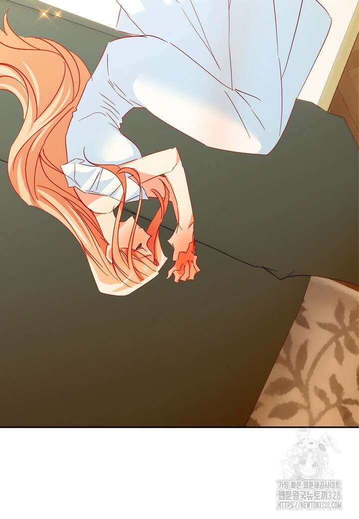 집착 서브 남주를 키웠습니다 85화 78