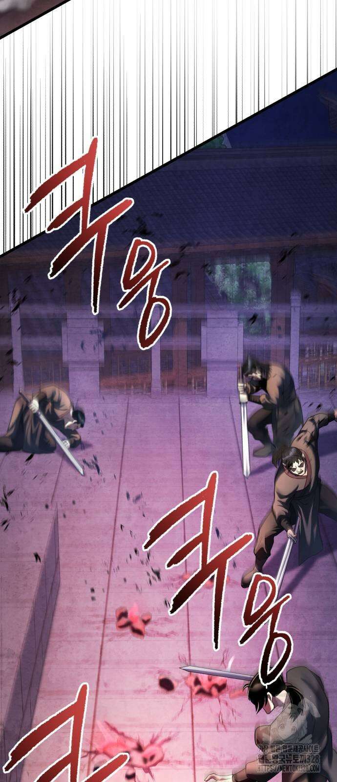 하북팽가 막내아들 122화 43
