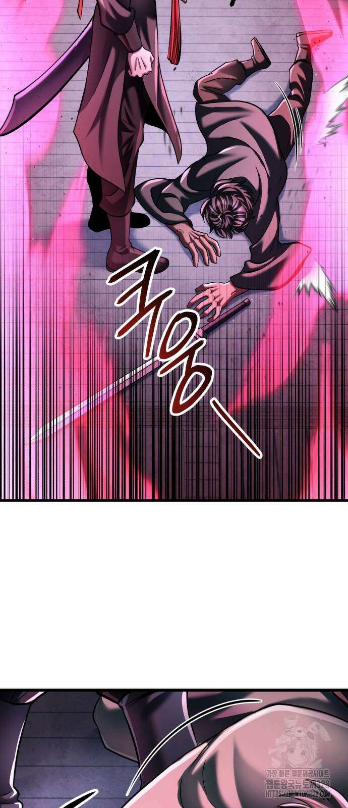 하북팽가 막내아들 122화 75