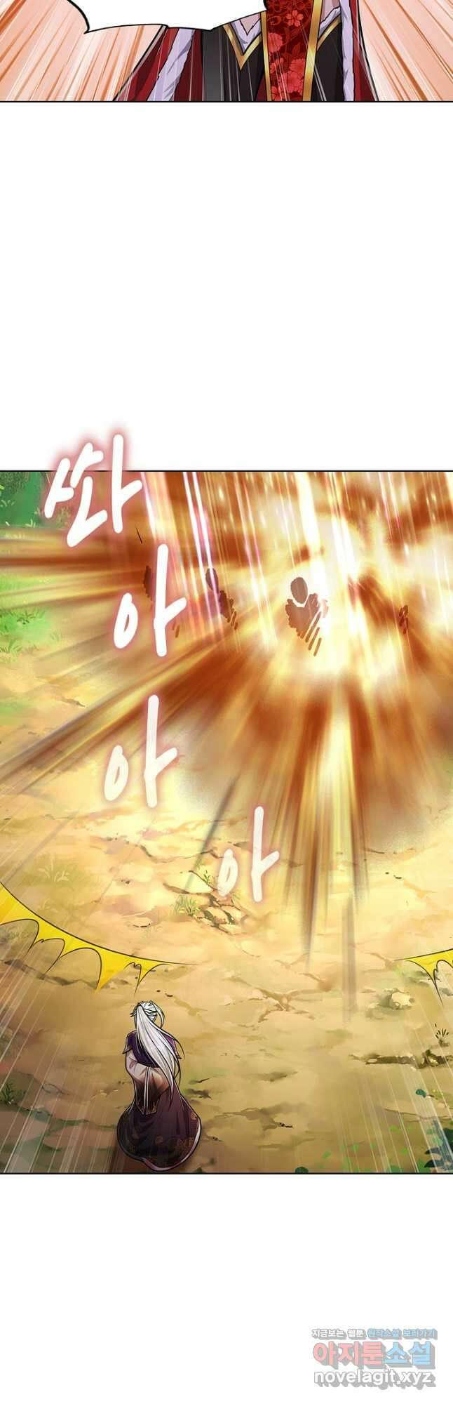 100만 년 만에 귀환하다 212화 33