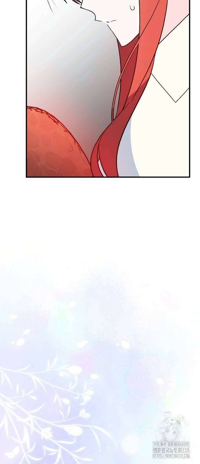정신을 차렸을 땐 흑막 주군이 감긴 후였다 35화 14